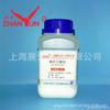 Pb(Oh)Acetato Pb(Oh)Acetato Analítico Puro Ar250G Grado Reactivo 51404-69-4