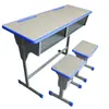 Conjunto de Mesa e Cadeira de Estudo Ajustável para Crianças e Adolescentes do Ensino Fundamental e Médio, Não Afeta a Concentração, Conjunto de Mesa