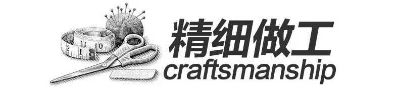 茫
