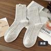 Calcetines Blancos Sencillos con Patrón de Huevos para Mujer, Transpirables y Ligeramente Compresivos, Calcetines de Media Pantorrilla para Otoño e Invierno, Calcetines Holgados de Punto Trenzado Tridimensional Estilo Japonés