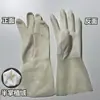 Guantes de Plástico de Goma Impermeables con Patrón Imprimible para Lavar Platos, Limpieza del Hogar, para Mujer