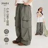 Pantalones Cargo Yojia para Niñas Primavera y Otoño 2026 Nuevos Elegantes Sueltos de Pierna Ancha para Niñas Pequeñas Pantalones de Primavera para Niños