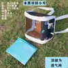 Bolsa de Salida para Loro, Bolsa Portátil para Pájaros de Cuatro Estaciones, Bolso Cruzado Transpirable, Nido de Fénix Negro Piel de Tigre, Jaula Exterior Transparente Visible Peonía