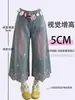 Ropa de Talla Grande para Mujer Sentido del Diseño Bordado Jeans de Pierna Ancha de Siete Puntos Shorts Rectos de Cintura Alta de Verano para Mujer Nicho