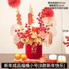 Año Nuevo, Festival de Primavera, Año Nuevo Chino, Cubo Fu con Formación Integrada, Adornos para la Sala de Estar sin Necesidad de Instalar, Cubo de Flores de Año Nuevo para Inauguración de una Boda