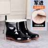 Envío Gratis Botas Altas de Lluvia para Hombre Resistentes al Desgaste Botas Largas de Lluvia Impermeables Antideslizantes Cubierta de Terciopelo Gruesa Resistentes a Ácidos y Álcalis Zapatos para Agua Zapatos para Sitio de Construcción