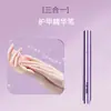 Caneta Essência 3 em 1 para Cuidados com as Unhas: remove a pele morta, repara as unhas, protege as cutículas e fornece óleo nutritivo para unhas danificadas, prevenindo a quebra