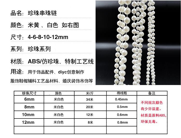 详情222.jpg