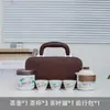 Conjunto de Chá de Viagem em Porcelana de Jade Copo Rápido Acampamento ao Ar Livre Portátil Presente Comercial Lembrança Banco Seguro