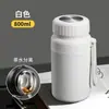 Taza de Acero Inoxidable 316 de Doble Capa con Aislamiento al Vacío, Botella de Agua Deportiva de Gran Capacidad, Taza Térmica Portátil con Logo Personalizado