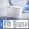 Inodoro Inteligente de Exportación con Función de Bidé Automático, Asiento de Inodoro Integrado para Proyectos Hoteleros, Inodoro Inteligente de Foshan para Comercio Exterior