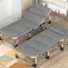 Cama de solteiro dobrável, cama simples para cochilo no escritório, cadeira dobrável reforçada para companhia, cadeira de lazer, cadeira de cochilo para adultos, poltrona reclinável portátil