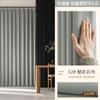 Cortina Chenille Doble Cara 2025 Estilo Ins Nueva Engrosada Hecha a Medida para Toda la Casa Cortina Blackout Total Simple para Dormitorio