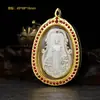 Colgante de Aleación Guanyin Mazu Guan Gong Cinco Dioses de la Riqueza Chapado en Oro y Plata Real Adorno Colgante para Coche Espíritu Guardián Artículo Popular en Transmisión en Vivo