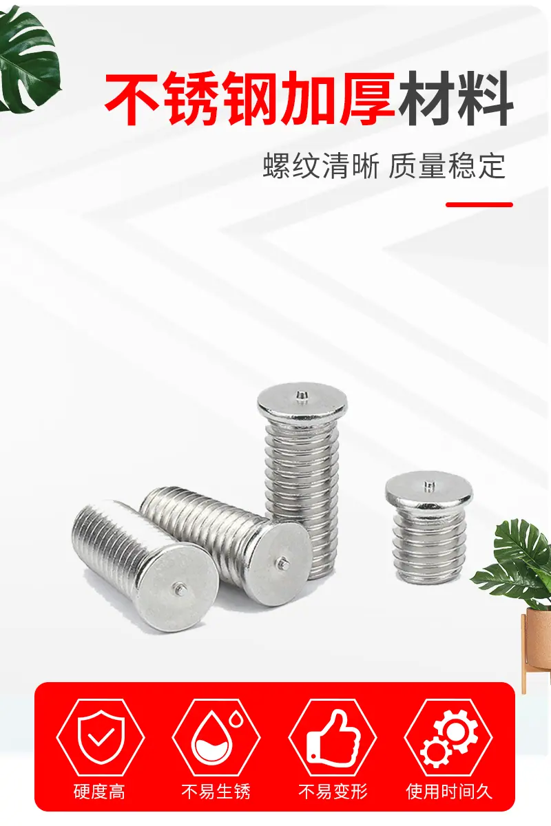 详情页_05.gif