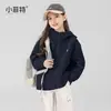 Nueva colección de otoño Xiaofit 2026: chaqueta softshell versátil para niñas, prenda exterior cortavientos elegante y casual para niños mayores