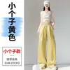 Pantalones de Verano 2026 para Mujer, Estilo Nuevo, con Pedrería, Tejido de Seda Helada, Satén de Acetato, Cintura Alta, Pierna Recta, con Pedrería, Protección Solar, Pierna Ancha para Mujer