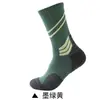 Meias Esportivas Masculinas de Cano Longo para Venda por Atacado, Meias Esportivas de Basquete Masculinas para Primavera, Outono e Inverno, com Fundo de Toalha, Absorção de Choque, Meias para Uso Externo