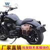 Carro muscle Wolf adequado para Zhuang Wei V400 bolsa lateral bolsa de lona bolsa para computador de negócios maleta modificação com rack de liberação rápida