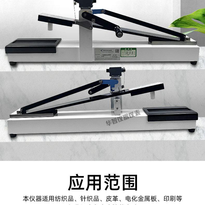 01_02_副本1.jpg