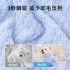 Bata de Baño para Mascotas de Cuatro Patas con Cobertura Total, Toalla de Baño de Secado Rápido, Ropa Super Absorbente para Mascotas, Licencia Oficial de Sanrio