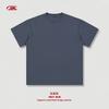 Bk Ropa de Hombre Retro Americana Hecha a Medida 235g Algodón Puro Manga Corta Corte Holgado Cuello Pequeño Versátil Fresca Camiseta de Manga Corta para Hombre
