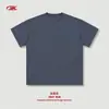 Camiseta Masculina Básica Estilo Americano Bk Cooling Cor Sólida 235g Algodão Puro Manga Curta, Casual Solta Tendência Marca Masculina Manga Curta.