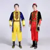 Trajes de Danza de Xinjiang para Adultos, Conjunto de Chaleco Uigur de Xinjiang para Hombre, Trajes Étnicos de Minorías para Danza Cuadrada para Hombre