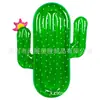 Nuevo Pvc180*140Cm Cactus Inflable Cama Flotante Tabla Flotante Piña Flotador Anillo de Natación