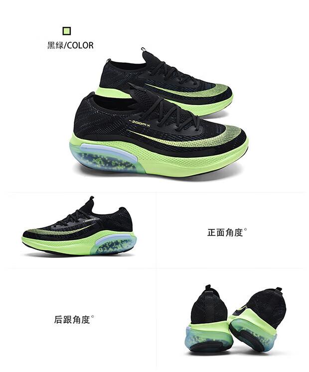 2c91d2173f995668.jpg?x-oss-process=image/format,png