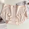 Ropa interior Polly Jia Fox Fina para Mujer Modal Sin Costuras Antibacteriana Transpirable Elástica Cadera Seda de Hielo Calzones Lindos