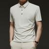 Camisa Polo de Manga Corta de Lujo para Hombre de Verano con Cuello de Solapa Camiseta Casual para Hombre Versátil de Sensación Helada Vestido de Papá para el Cabello