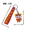 Llavero Año Nuevo 2027 Año del Cordero Estilo Chino Colgante Zodiaco Cordero Mascota Encanto para Bolsa Souvenir Regalo Pequeño