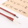 Set de Pinceles Oriental Treasures de Pelo de Cabra y Caballo con Mango Lacado para Práctica de Caligrafía, Principiantes en Pintura China y Práctica de Escritura Regular Pequeña