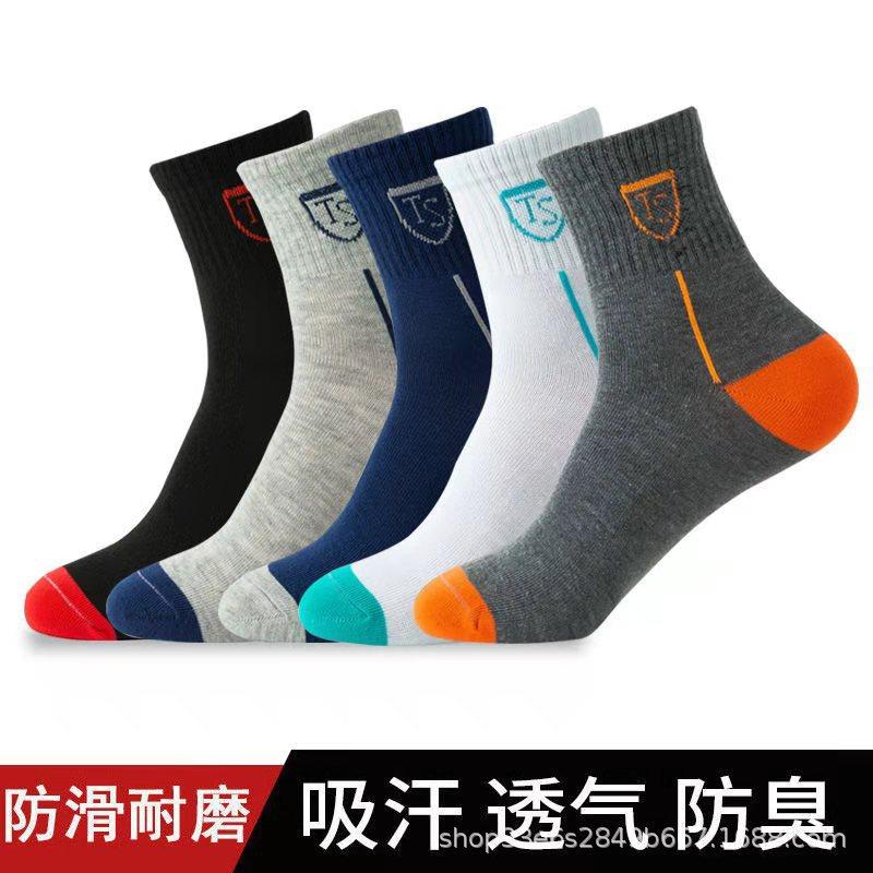 微信图片_20201119000956.jpg