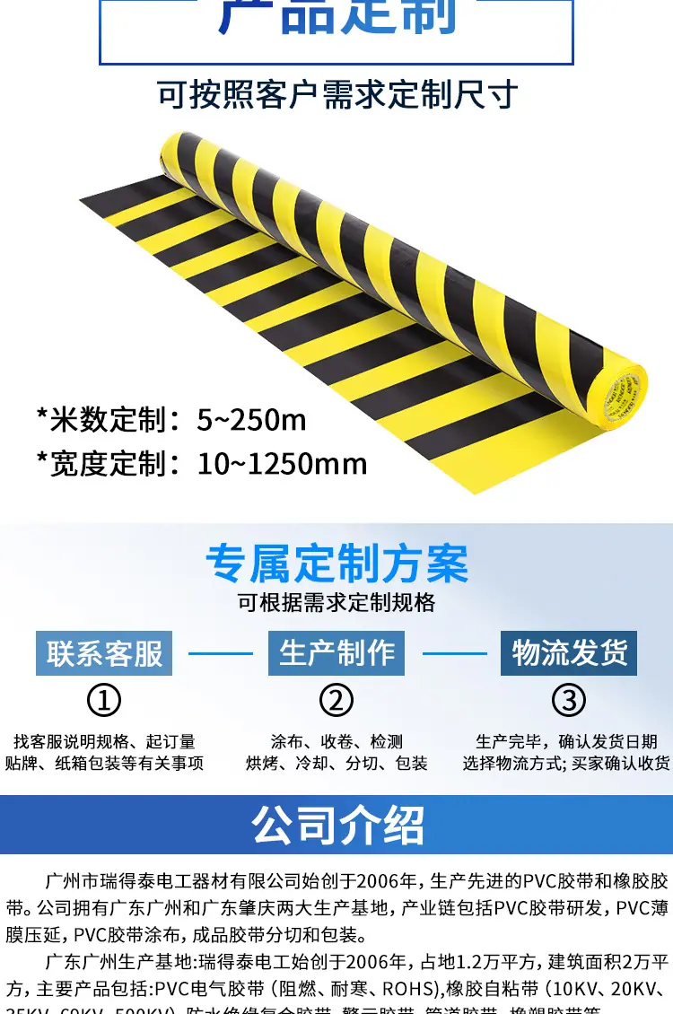18Y33m详情_14.jpg