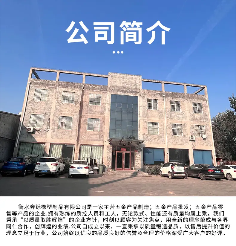 详情页_17.jpg