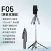 Cyke Bastão de Selfie Bluetooth Gimbal de Mão Suporte para Celular para Transmissão ao Vivo Suporte de Mesa de Chão Portátil Estável