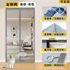 Nova Cortina de Porta Anti-Mosquito de Malha King Kong Tira Magnética Completa Uso Doméstico de Verão Tela Anti-Mosquito Tela de Janela Porta de Tela Magnética Autoadesiva Sucção Magnética Sem Perfuração