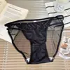 Diamantes Brillantes de Ensueño~Calzones de Encaje Sexy Francés para Chicas Deseo Puro Transpirables Algodón Puro en la Entrepierna Braguitas de Cintura Baja para Mujer