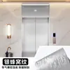 Película Metálica Cepillada Engrosada Autoadhesiva Papel Tapiz Decorativo para Puerta de Elevador Impermeable a Prueba de Humedad Pegatina para Renovación de Muebles Película que Cambia de Color Transfronterizo