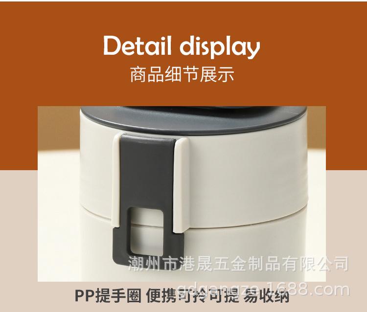 304汤杯详情_16.jpg