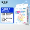 Hojas que Absorben el Color para Prevenir la Transferencia de Color, Hojas para la Lavandería, Hojas Captadoras de Color, Herramienta Mágica para la Lavandería, Hojas Colgantes Anti-Tinte, Hojas Deslizables Captadoras de Tinte