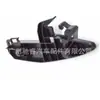 51117399982 É Adequado para Suporte Superior do Para-choque Dianteiro Bmw G02G08, Clipe do Para-choque Dianteiro e Peça Guia do Para-choque