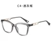 Óculos de Sol Femininos Cat Eye Transfronteiriços Sul-Americanos com Lentes Planas Moda Nova Bloqueio de Luz Azul Armação TR Armação Completa para Óculos