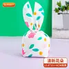 Sacos de Embalagem de Doces com Orelhas de Coelho Desenho Animado Sacos de Embalagem de Alimentos Atacado Sacos com Cordão para Chocolates Biscoitos Lanches