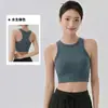 Sujetador Deportivo Acanalado Camiseta sin Mangas para Yoga Acolchado Integrado Sin Mangas para Entrenamiento Ajustada Top de Fitness para Pilates
