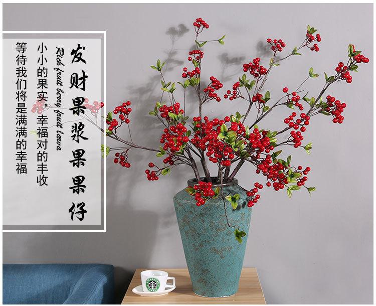 描述图_1.jpg