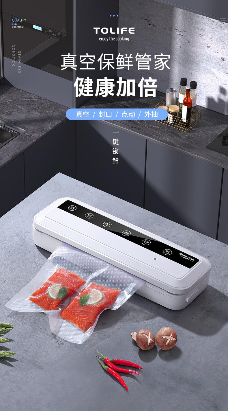 详情_01