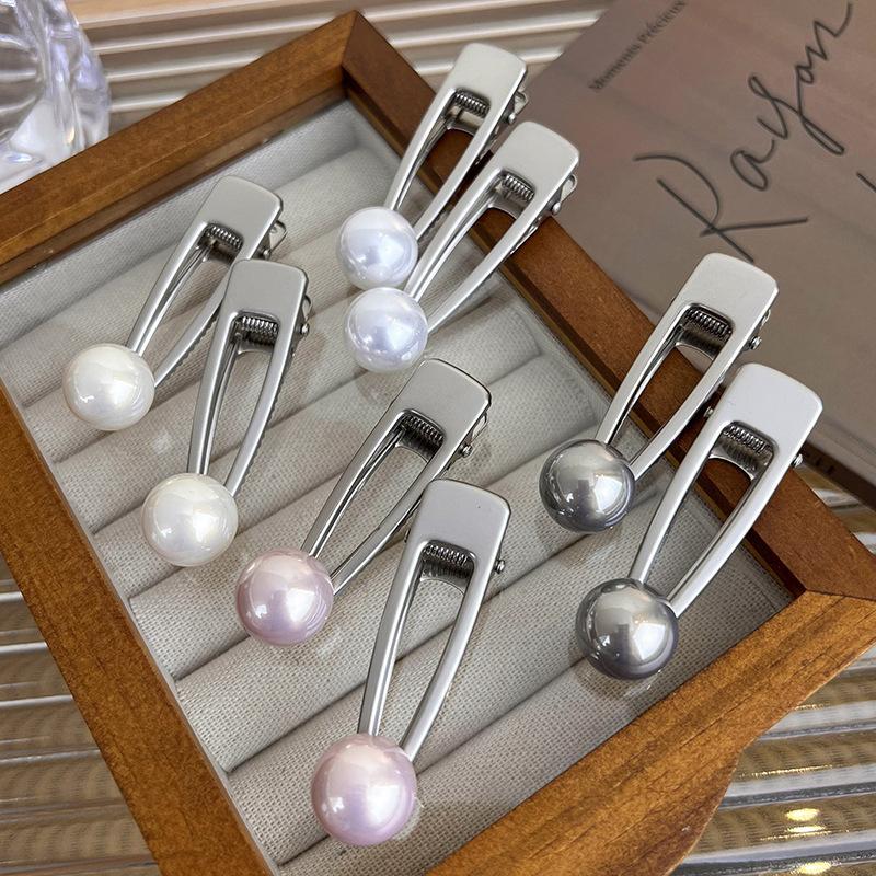 2023_04_11_14_44_IMG_3306